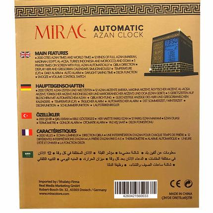 Mirac-kabe-1